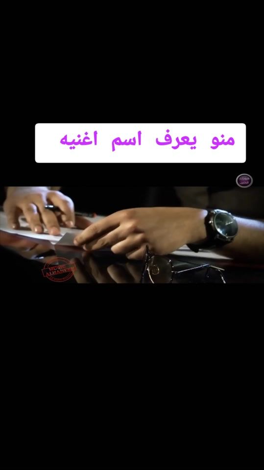 TikTok video thumbnail by miuzik40