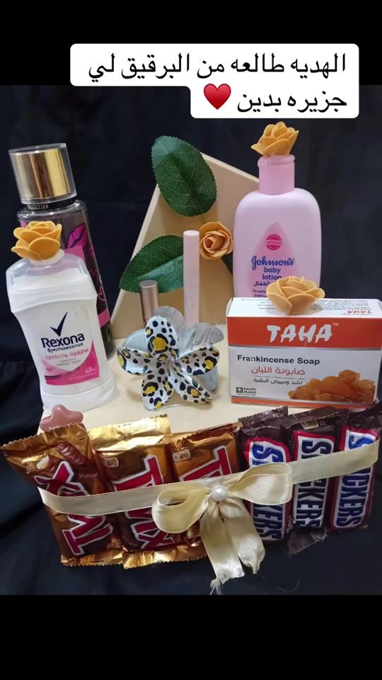 TikTok video thumbnail by m9658215