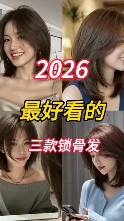 TikTok video thumbnail by liang.liang564