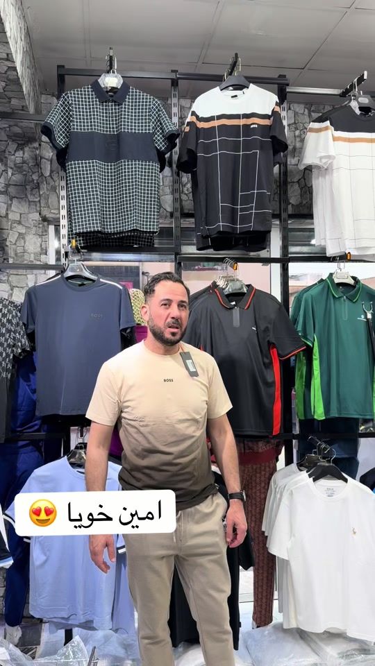 TikTok video thumbnail by boutiquesadek02