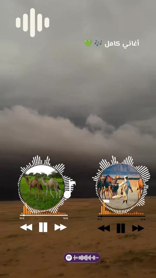 TikTok video thumbnail by .deby62