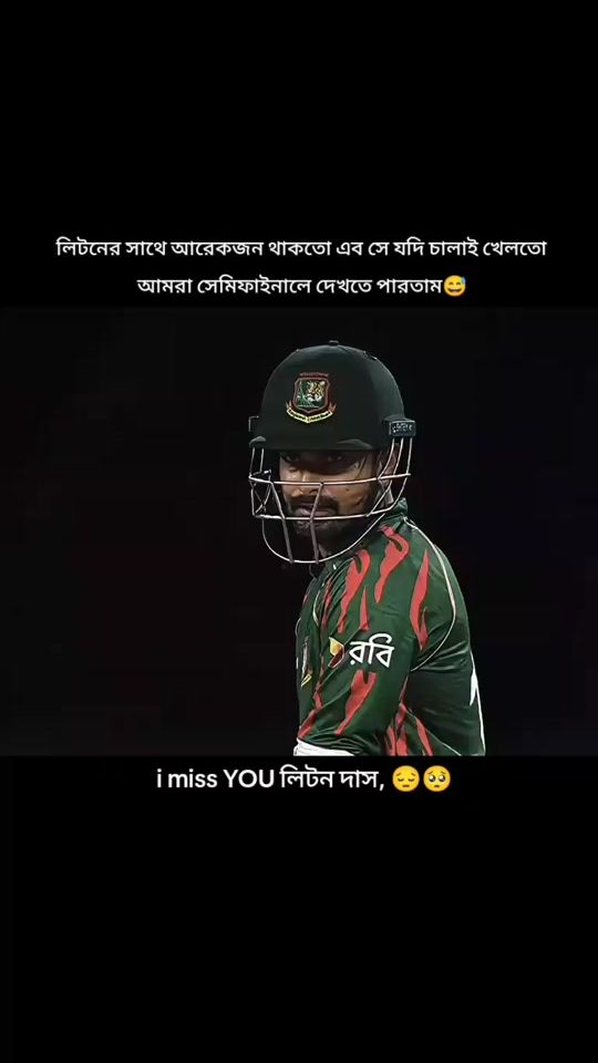 TikTok video thumbnail by onjay__vai__007