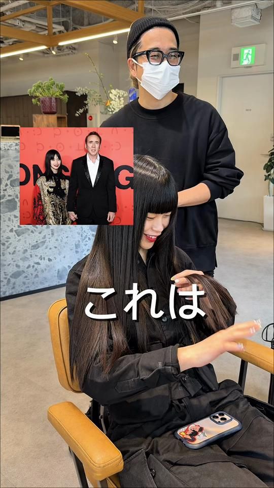 TikTok video thumbnail by suntiemn_yusuke