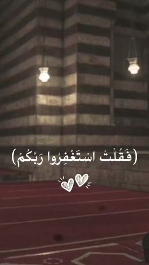 TikTok video thumbnail by 2.look