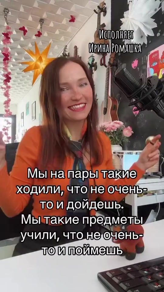 TikTok video thumbnail by user8560770189116