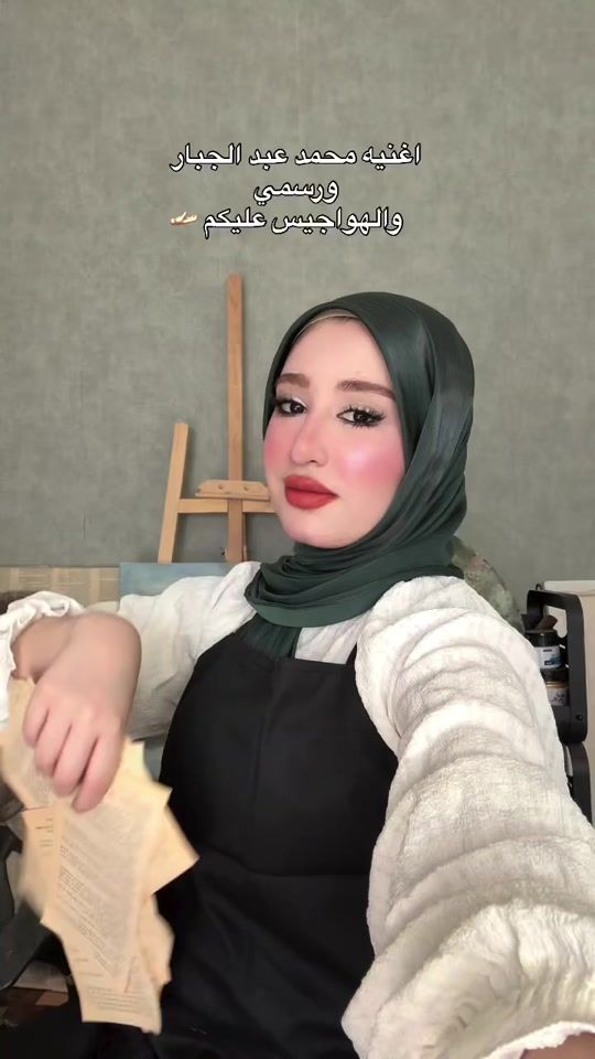 TikTok video thumbnail by baroart