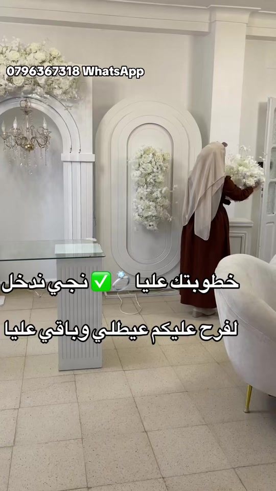 TikTok video thumbnail by locationdevallies0