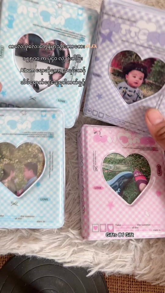 TikTok video thumbnail by giftsofgift