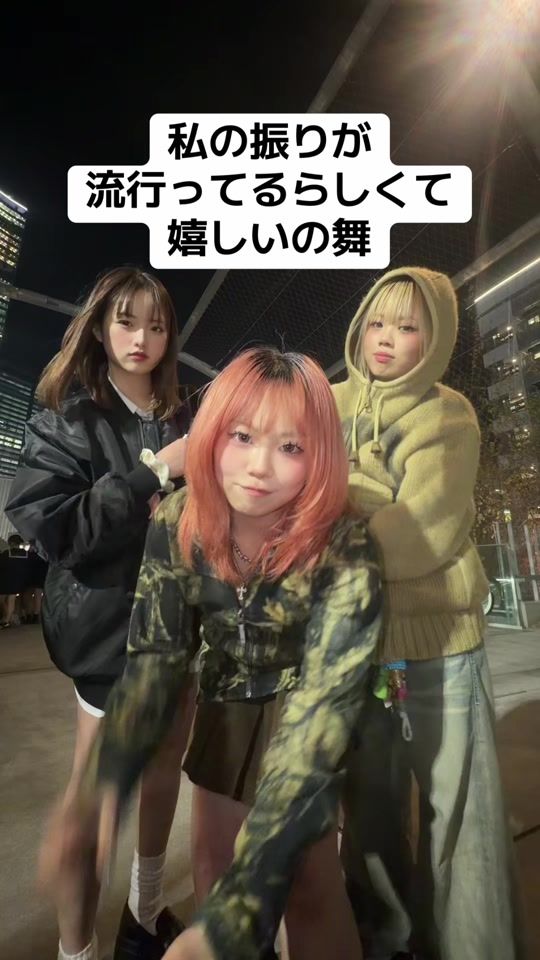 TikTok video thumbnail by moena_girlloopz426
