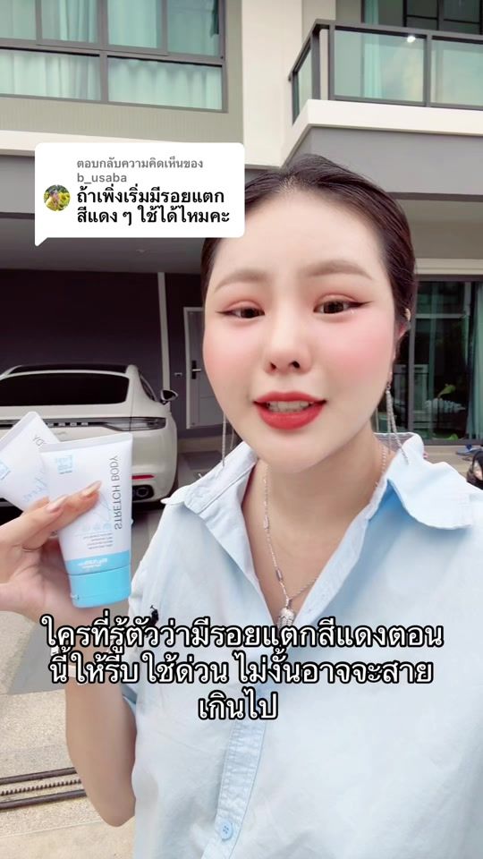 TikTok video thumbnail by madamfirst_lab