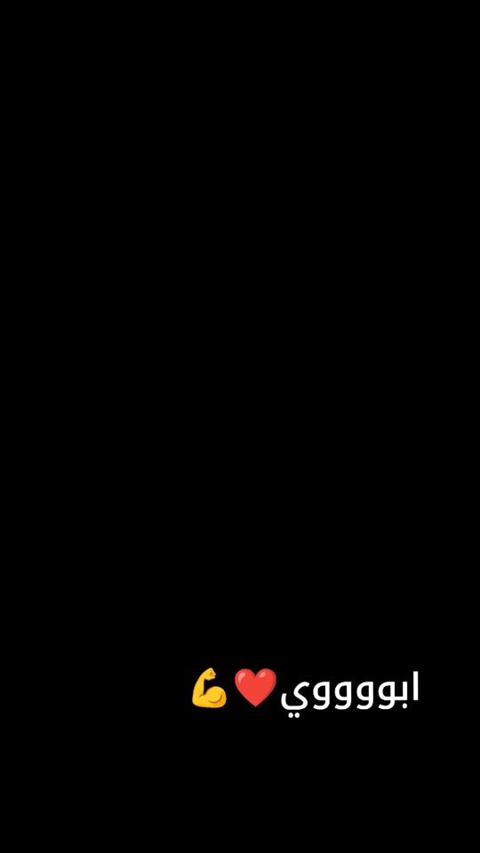 TikTok video thumbnail by walialdein8