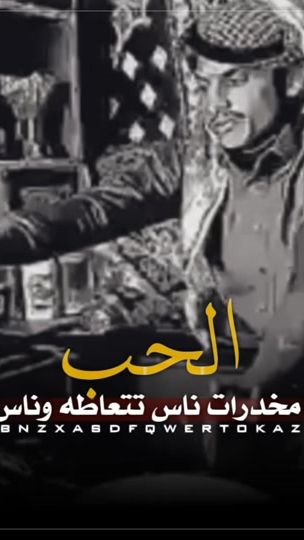 TikTok video thumbnail by _3zqt