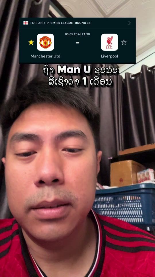 TikTok video thumbnail by boyyanmia