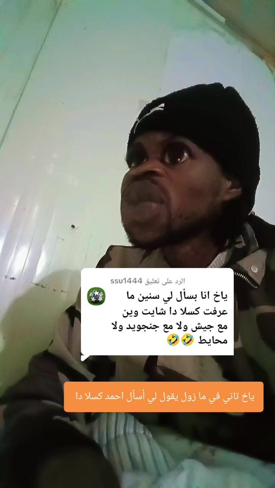TikTok video thumbnail by adam177com