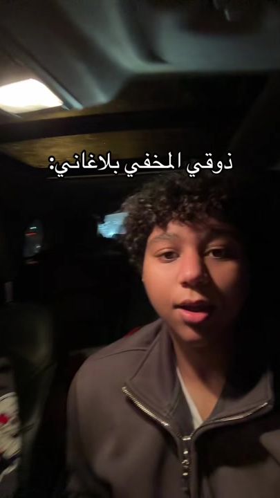 TikTok video thumbnail by lalasfour5