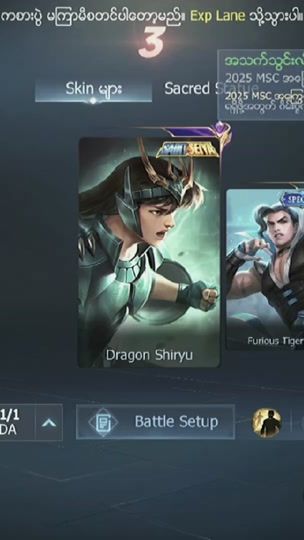 TikTok video thumbnail by kixx_611