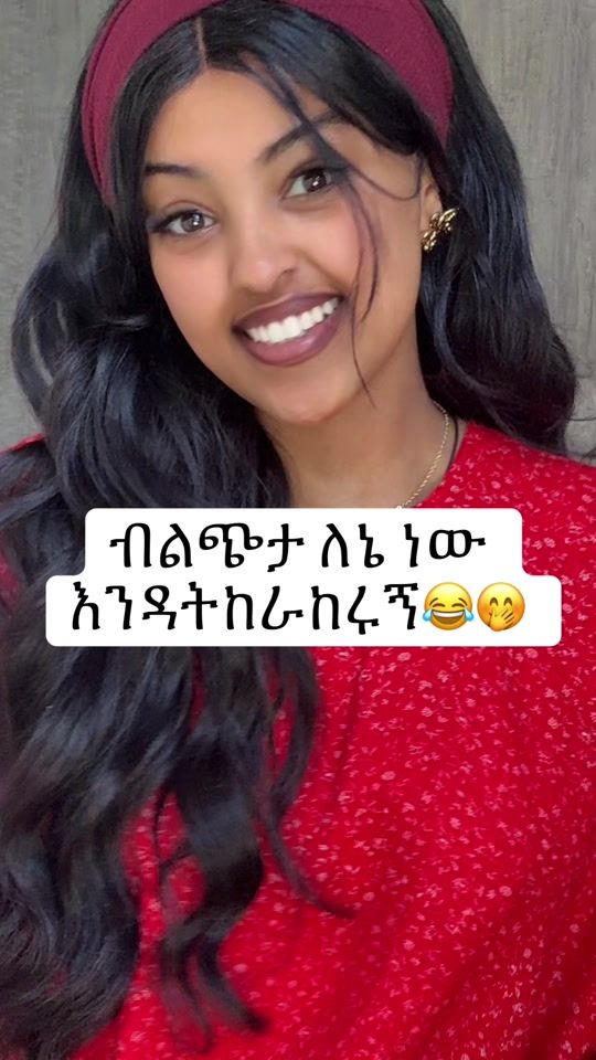 TikTok video thumbnail by tsi1218