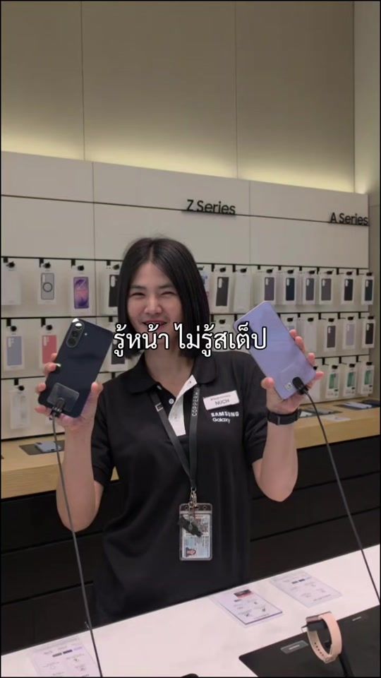 TikTok video thumbnail by samsungrobinsonsuphan