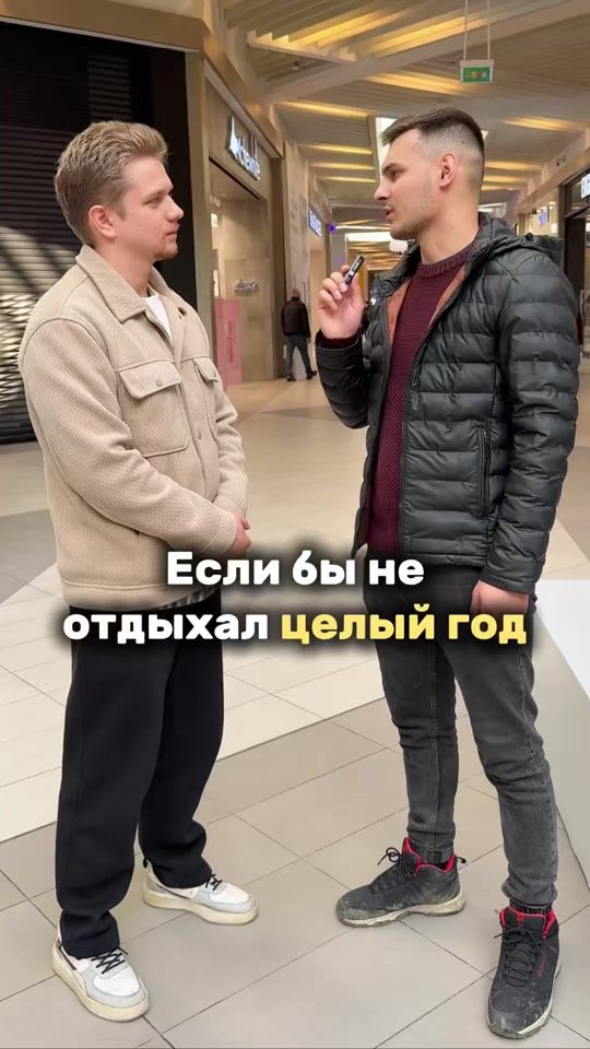 TikTok video thumbnail by rekogant