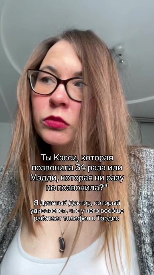 TikTok video thumbnail by dreamafairy