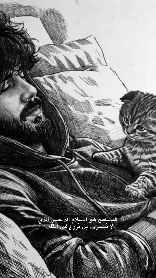 TikTok video thumbnail by bnsalim92