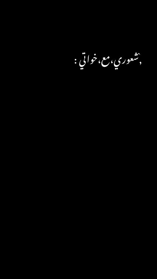 TikTok video thumbnail by f.f.200000