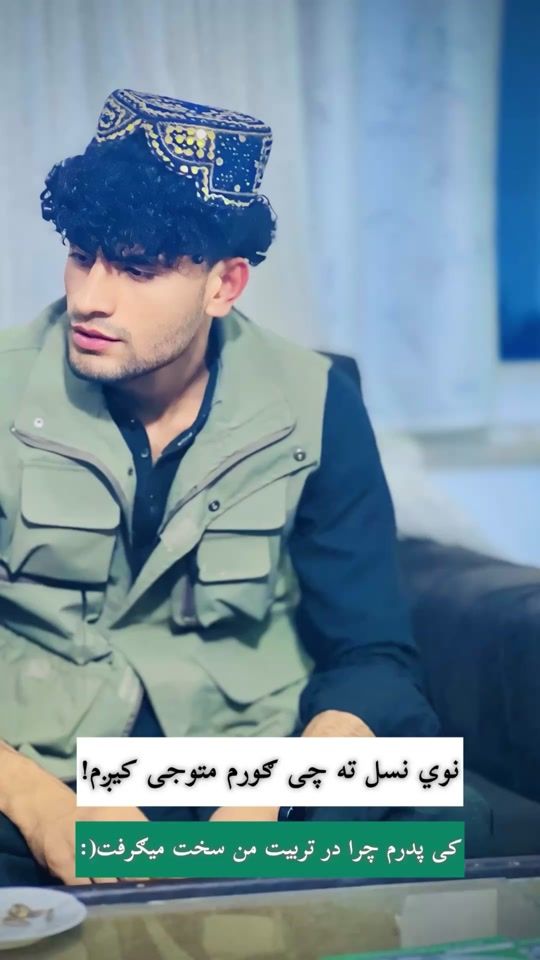 TikTok video thumbnail by darman07777