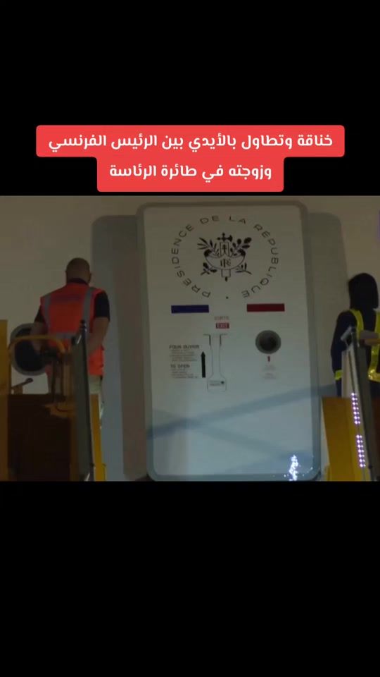TikTok video thumbnail by 7orusxx