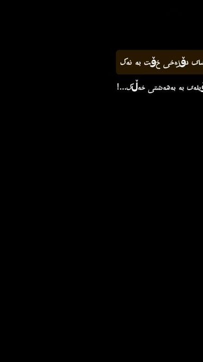 TikTok video thumbnail by aha.rabido
