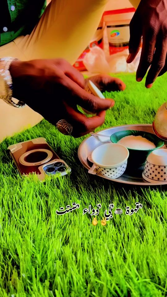 TikTok video thumbnail by nazar.cairo
