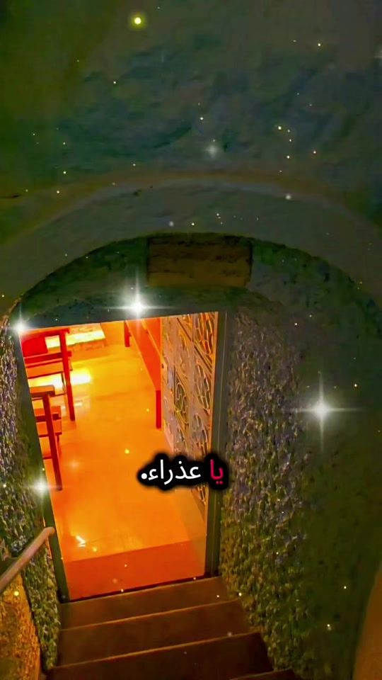 TikTok video thumbnail by chawke_raad
