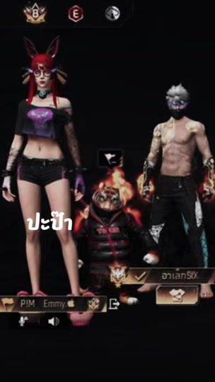TikTok video thumbnail by emmy___06