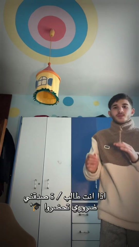 TikTok video thumbnail by hamood_h00