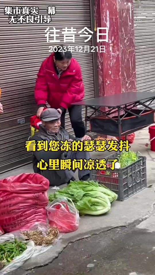 TikTok video thumbnail by zhengnengliang47