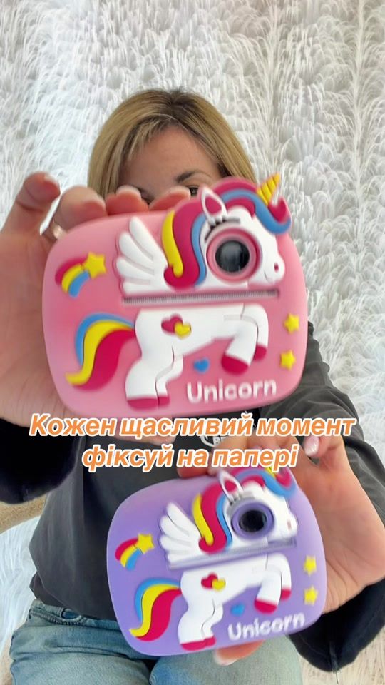 TikTok video thumbnail by dityachi_rozvyvalky