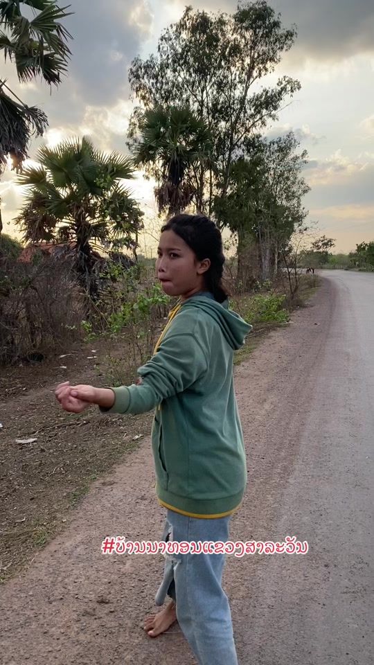 TikTok video thumbnail by pathantoey