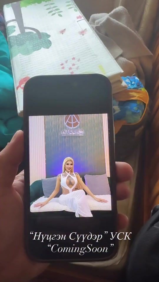 TikTok video thumbnail by uranzvv