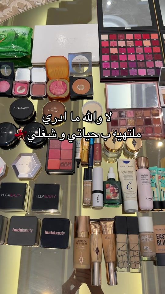 TikTok video thumbnail by nour.owayed.mua
