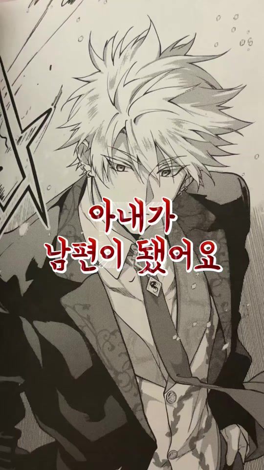 TikTok video thumbnail by tokkange