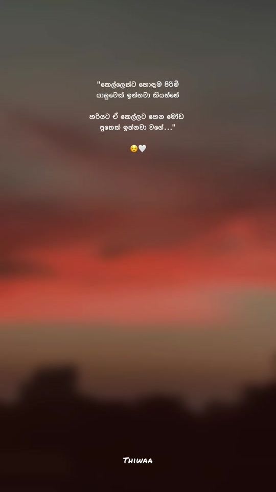TikTok video thumbnail by diary_of_thiwa