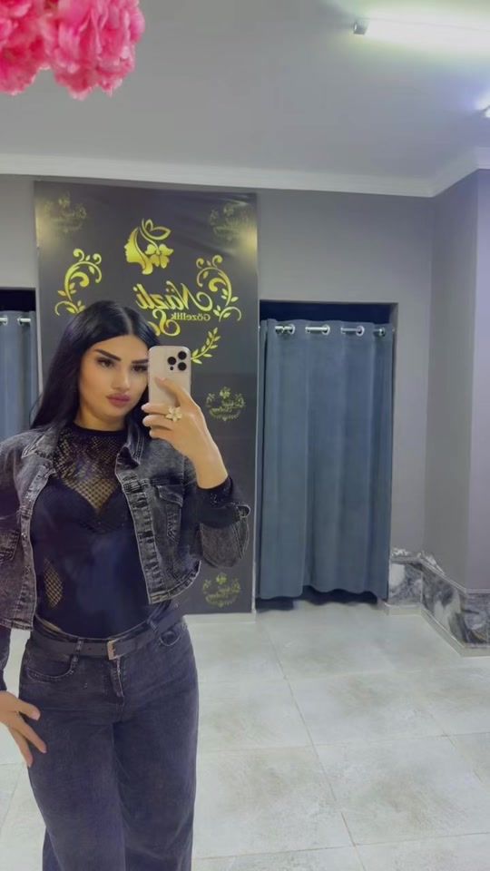 TikTok video thumbnail by ayna75299gmail.com