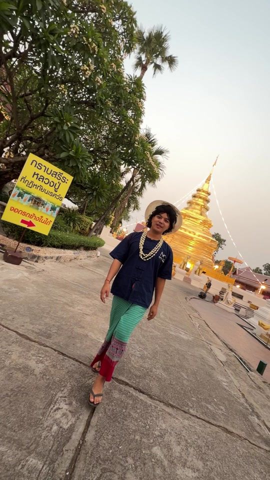 TikTok video thumbnail by guide.apichai