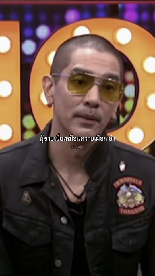 TikTok video thumbnail by l0july_