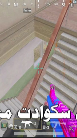 TikTok video thumbnail by a7med.arg1