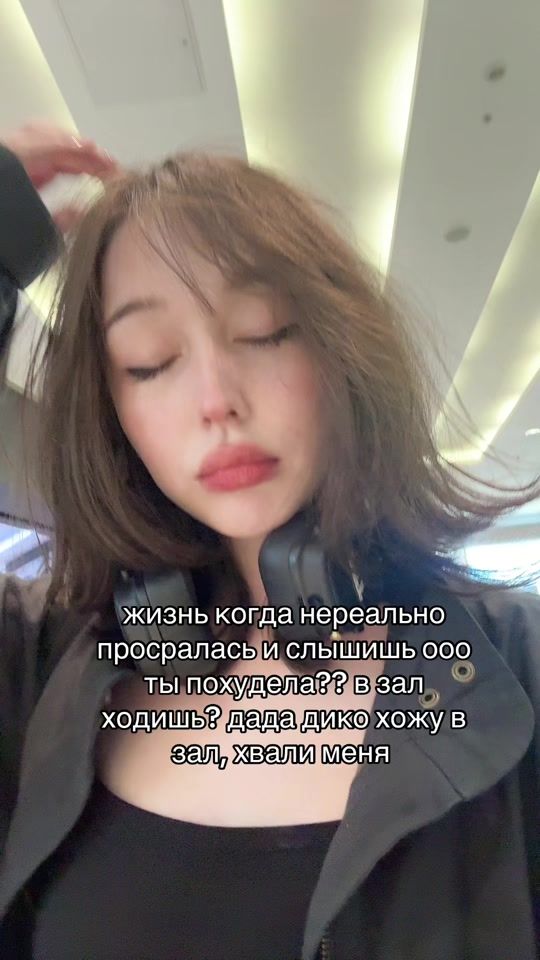 TikTok video thumbnail by aki_i_i_
