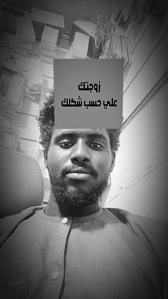 TikTok video thumbnail by mohtikawadi