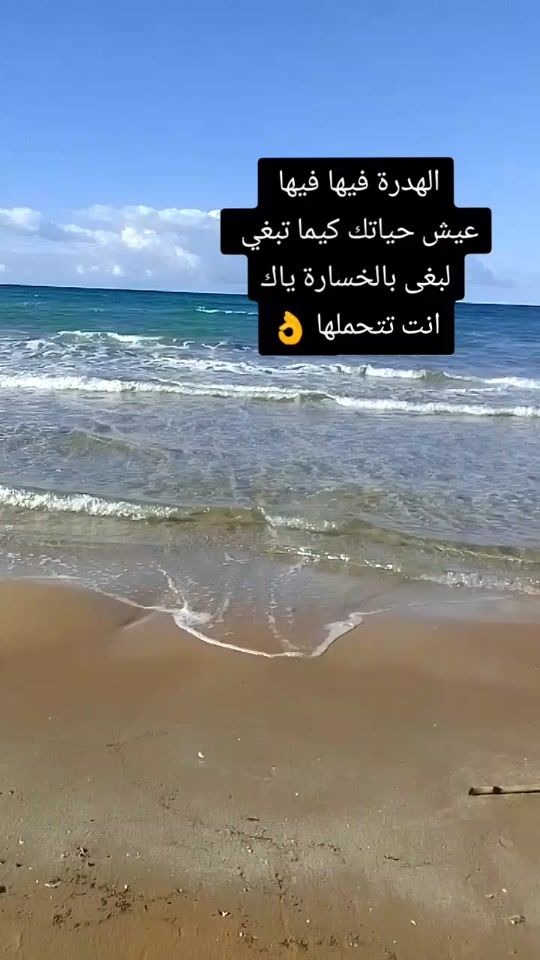 TikTok video thumbnail by mina.nice88