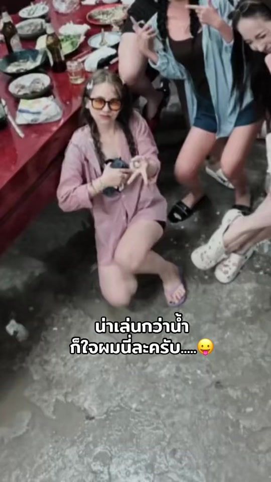 TikTok video thumbnail by motningning