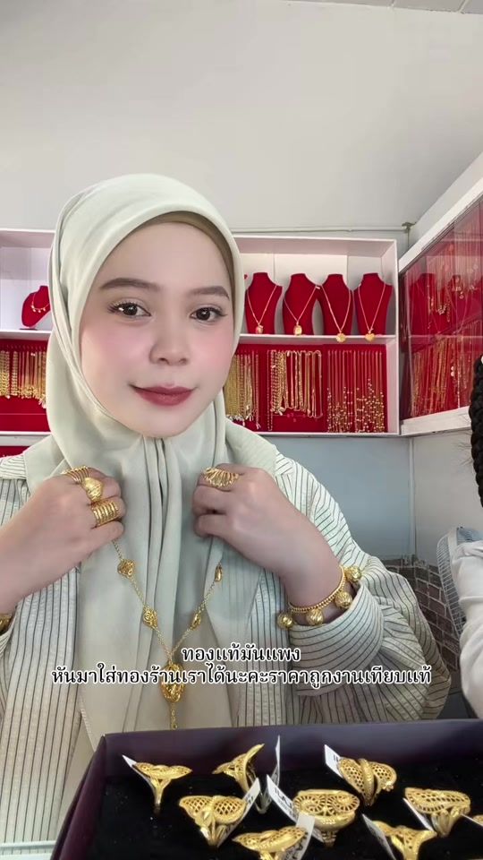 TikTok video thumbnail by ammas_sabayoi