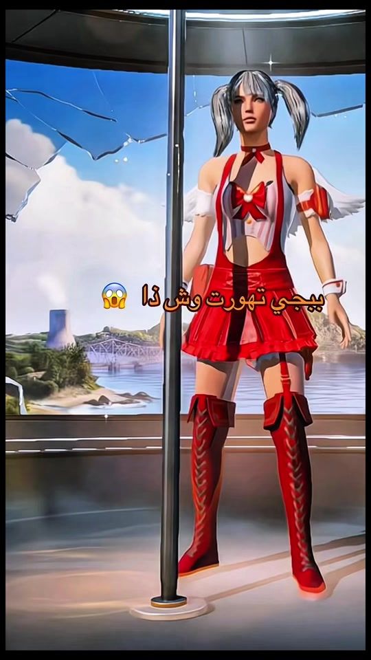 TikTok video thumbnail by icha.pgm